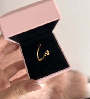 Bague حب ajustable ❤️